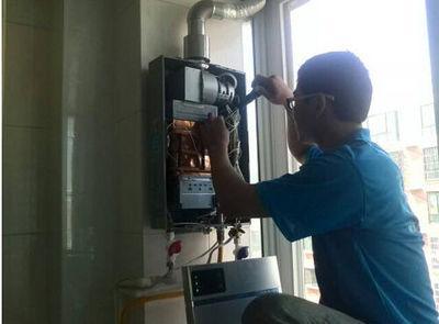 上海万田热水器上门维修案例